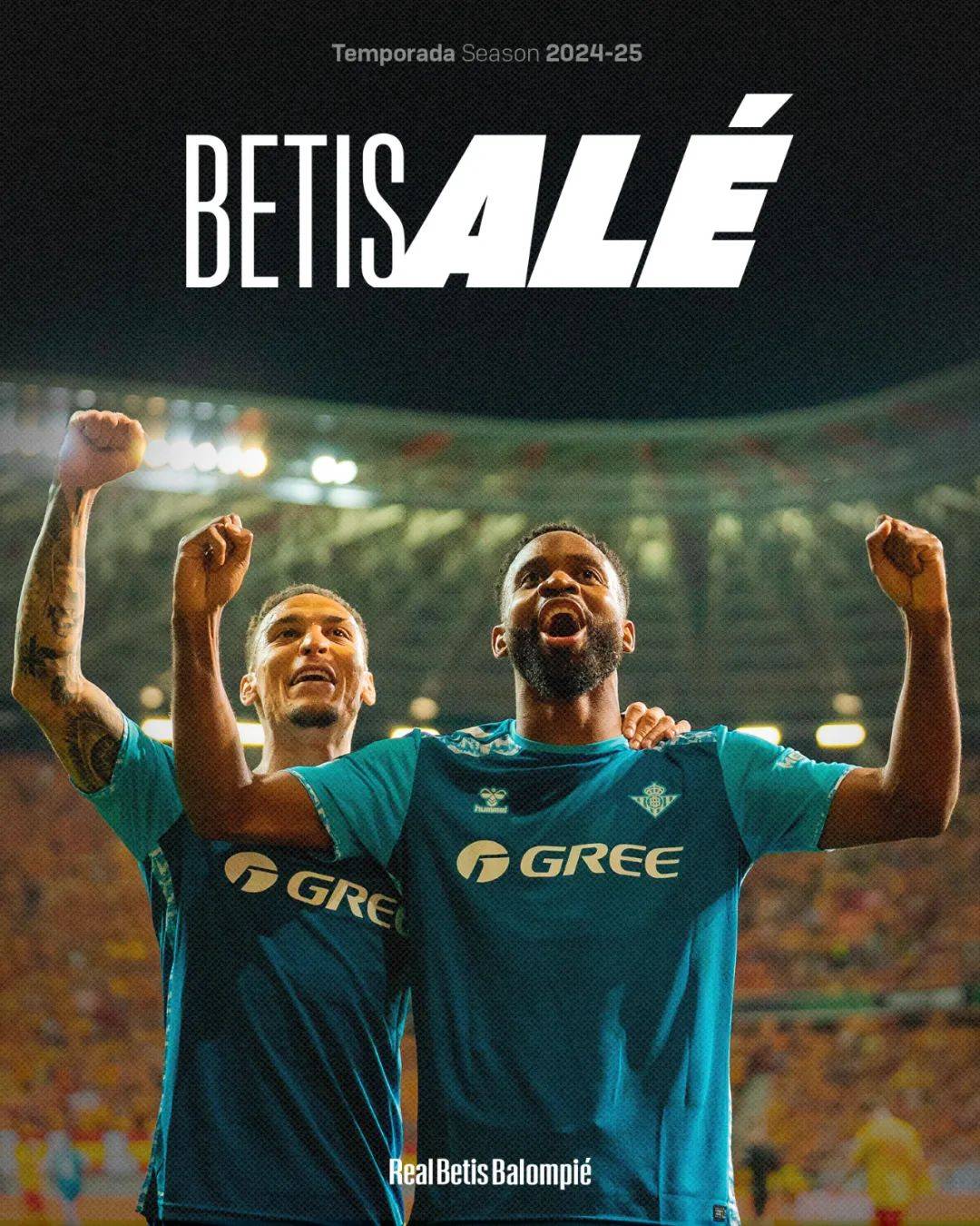 西班牙顶级联赛：极限对决引发猜测的简单介绍