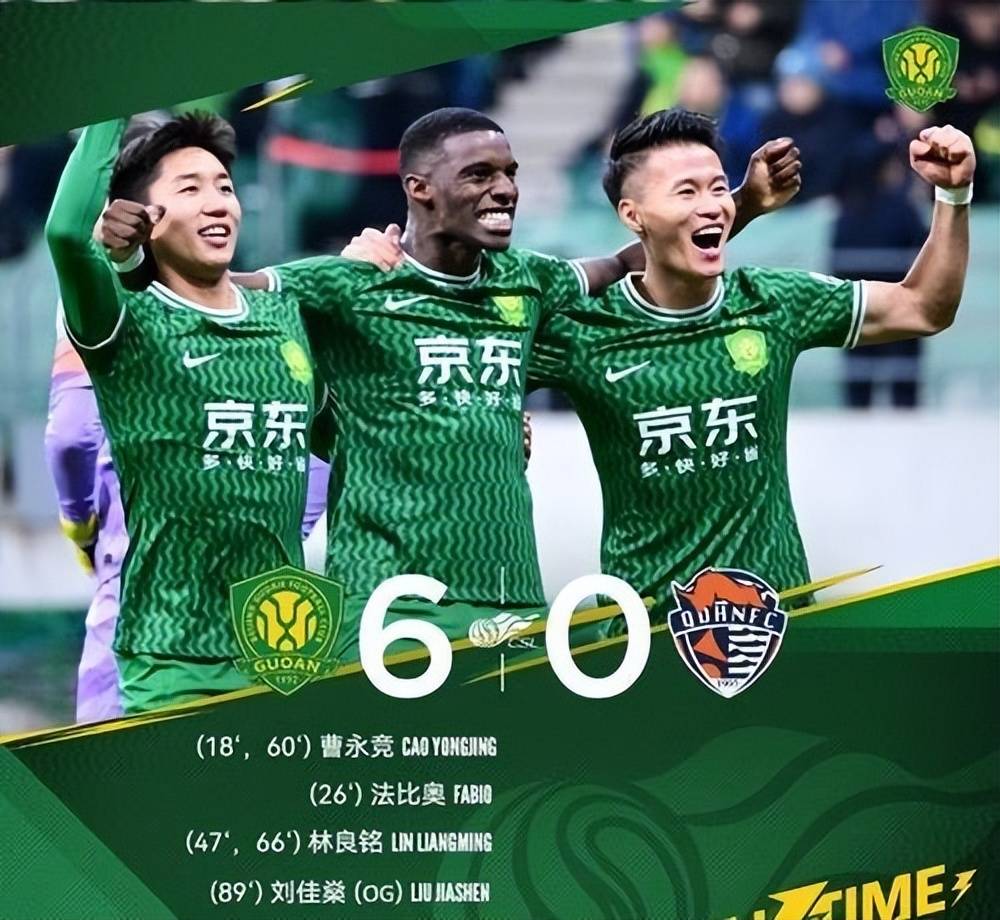 国安主帅赞誉年轻球员拼搏精神，呼吁全队集结力拼巅峰！的简单介绍