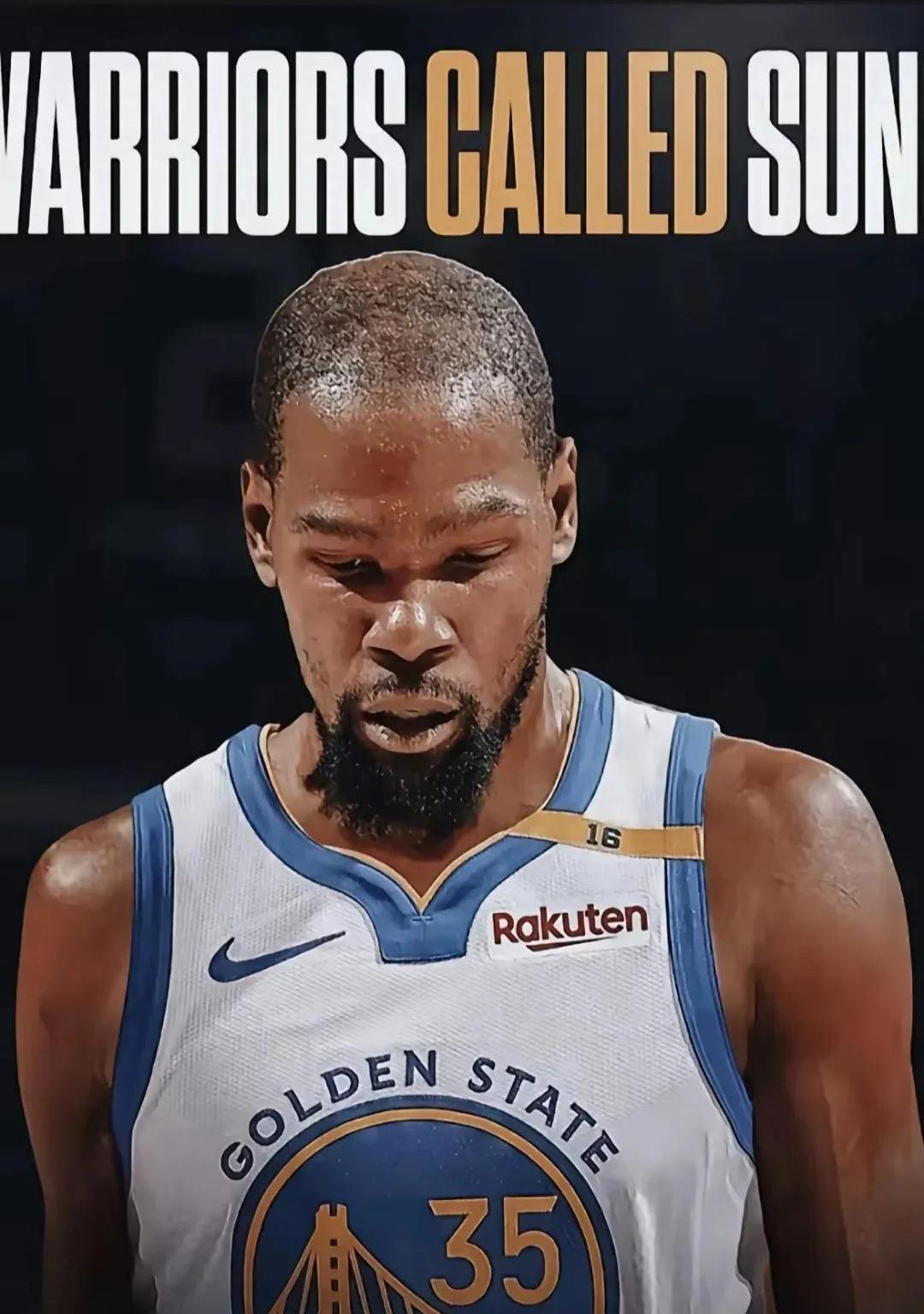 杜兰特迎来五赛季高光表现，TES球迷沸腾！的简单介绍