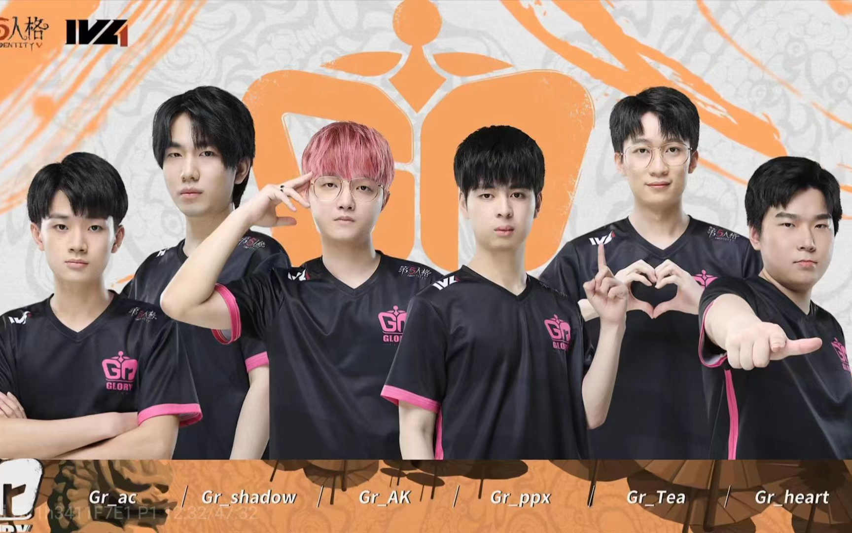 穆古鲁扎赛事官方发布高光表现新规，RNG争议不断！